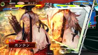 【5枚漢鳴号令】三国志大戦４でも大水計６１【十一州】