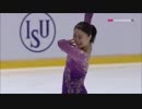 白岩優奈 2018 GP Finland SP+FS+EX