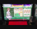 CHUNITHM「sister's noise」MASTER ALL JUSTICE CRITICAL