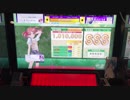 CHUNITHM「青空のラプソディ」MASTER ALL JUSTICE CRITICAL