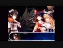 【ゆっくり実況】東方の迷宮2 -幻想郷と天貫の大樹- Part.10