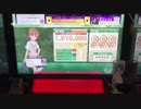 CHUNITHM「オーケー？　オーライ！」MASTER ALL JUSTICE CRITICAL