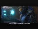 【実況】360のソフトを2人でプレイしてみた【HALO3編22】