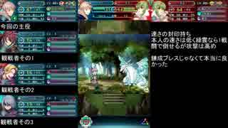 【FEH】餅ブレム(5)　復刻絆英雄戦 チキ＆ノノ編