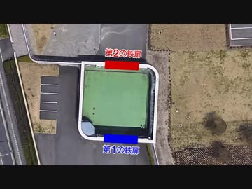 ◆刑務所の中。