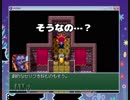【初見実況】天然美少女が主人公のRPG・ふしぎの城のヘレン【8】