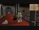 【侍道４】侍になりたくて【part6】