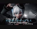 【MMDRWBY】アンノウン・マザーグース❄ "GSR"Weiss / Unknown Mother-Goose
