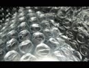 【癒し】プチプチをつぶし続ける音（睡眠用BGM・作業用BGM）