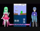 TRPG ゆっくり実況をしてみた