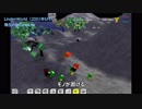 SecondLifeアルファ版：スクリーンショット「リンデンワールド」2001年6月