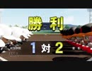 【パワプロ2018】栄冠ナイン　47(49)都道府県制覇【ゆっくり実況】　北北海道編　part16