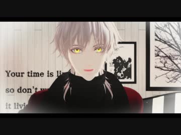【MMD刀剣乱舞】ONE_OFF_MIND【鶴丸国永】