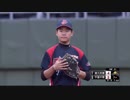ホモと見る台湾の高校野球【中道を征く】