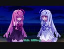 【VOICEROID劇場】うたかたの夢はアオイロに Part2