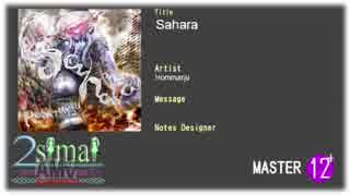 【maimai創作譜面】Sahara