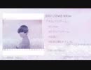 Depressed disorder in December 1stシングル ｢マルバツゲーム｣トレーラー