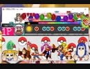 太鼓さん次郎　アニマロッタ4　ジャックポット2　体力譜面