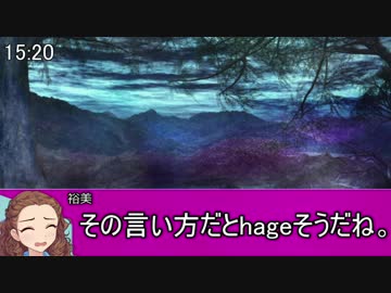 【卓M@s】GIRLS BE SWORD WORLD2.5 セッション３－３【SW2.5】