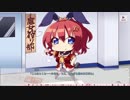 初情スプリンクル 体験版 プレイ動画 Part8 最終回
