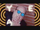 Washed Out - Yeah