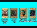 【封印されし記憶】実況リハビリ系クソゲーの時間ですPart2【実況】