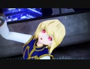 【ハンターMMD】帝国少女【クラピカ】