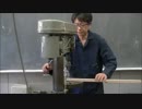 ELECTRICAL COMMUNICATION