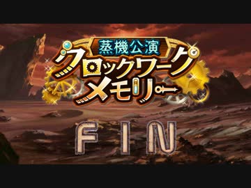 しんでれら・まじっく　ほしのゆめ