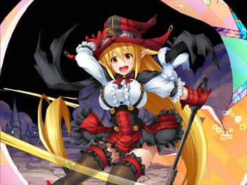 【実況】対魔忍始めてみましたPart19【対魔忍RPG】