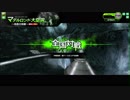 ボーダーブレイク『全国』　2018/08/13 NO.158