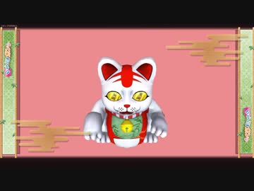 【鬼斬】今夜も気まぐれな鬼斬【特別編その15】