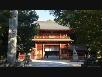 【ゆっくり】徒歩で日本一周part432【尾道→今治】