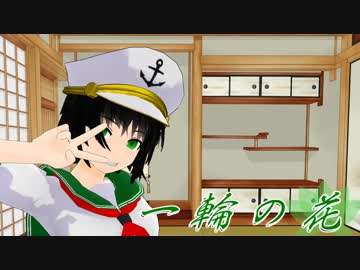 【ポケモンUSM】一輪の花part5後編【ゆっくり実況】