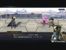 【アナデン#7】和楽器奏者が飲みながらゲーム実況やってみた