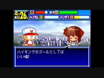 迫真大正冒険部　借金返済の裏技Part.3.pwpk7