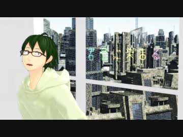 【MMDHQ!!】山口忠×君色に染まる