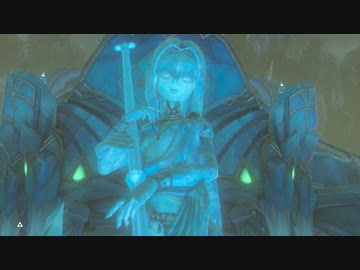 【実況】愛に生きるゼルダの伝説ブレスオブザワイルド マスターモード part54