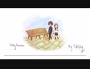 [Sleepy] Only Human Cover