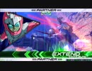 EXVS2 ジオング視点5[固定]