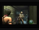 PS2    バイオハザード4 ADA THE SPY