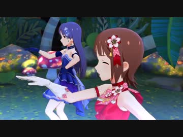 はるちはウンババ ミリシタMV