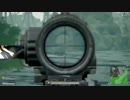 録画班ポッキーのPUBG part244【2018/08/04】