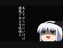 気ままに第五人格　part5