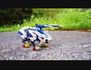 本能解放!ﾜｲﾙﾄﾞﾗｲｶﾞｰ
