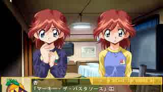 平成最後の実況　隠れた名作エロゲを今やる　実況プレイ　part26【らくえん〜あいかわらずなぼく。の場合〜】
