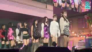 [K-POP] TWICE - YES or YES (Showcase 20181105) (HD)