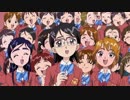 ゲッチュウ！らぶらぶぅ？！〜VERONE Chorus Version〜【OffVocal】