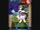 【FEH】アビサル大英雄ナーシェン