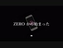 【祝・GROOVE COASTER  AC 稼働５周年記念】大回顧展＆オリジナル曲一覧 最終章
